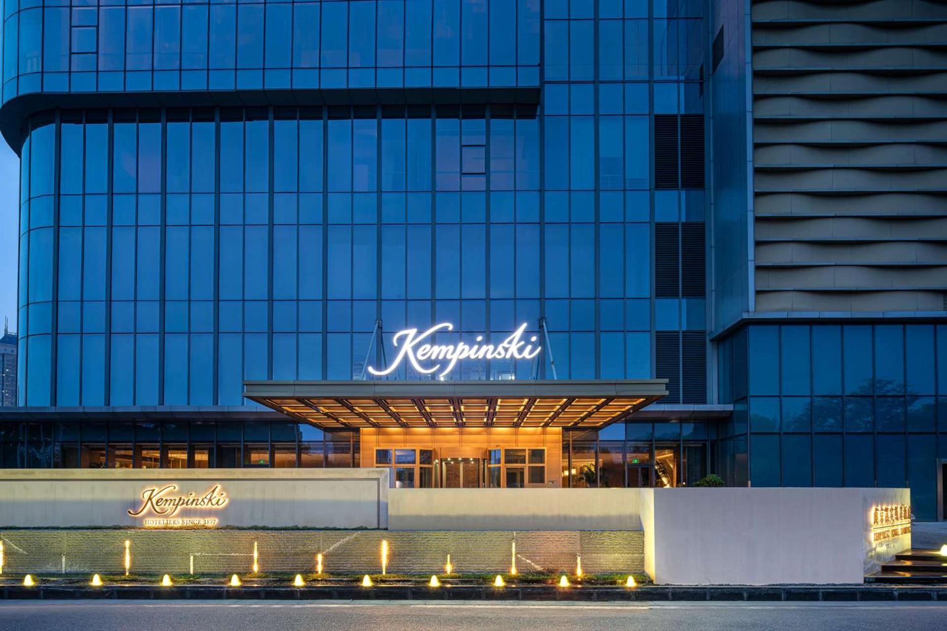 Kempinski Hotel Nanjing Nankin Dış mekan fotoğraf