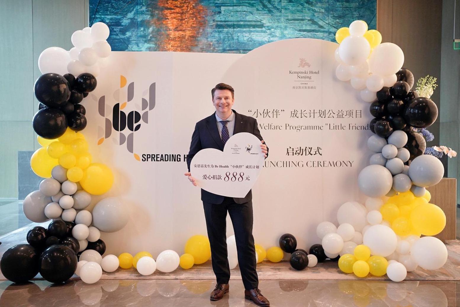 Kempinski Hotel Nanjing Nankin Dış mekan fotoğraf